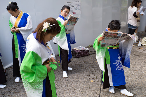 Ikebukuro Fukuro Matsuri