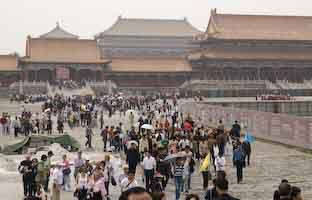 Forbidden City