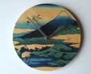 Objectify "Cranes Nearby Mt Fuji" Wall Clock