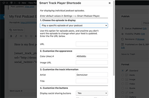 Shortcode Generator Shortcode Generator