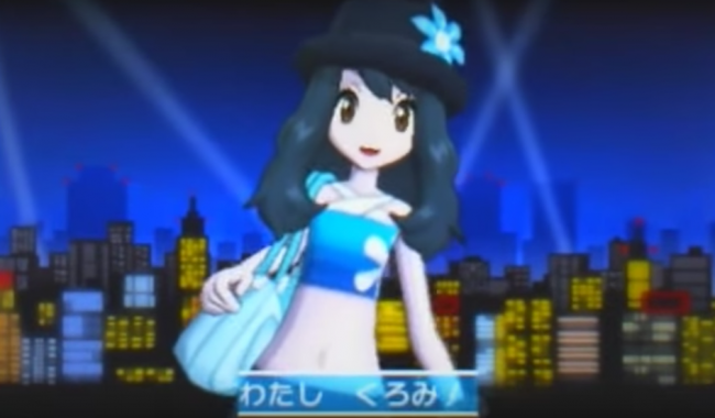 ロイヤリティフリー Xy かわいい ポケモン 日本のトップ都市画像