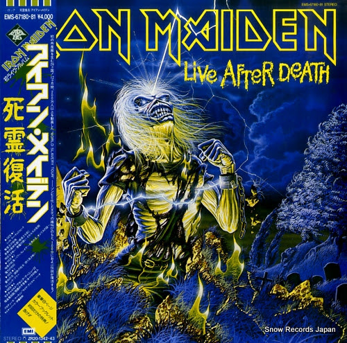 IRON MAIDEN live after death