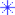 星1