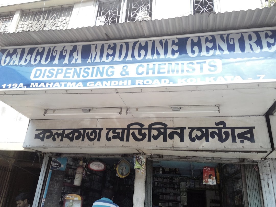 Calcutta Medicine Centre