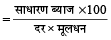 ci-si-f-h-10840.png