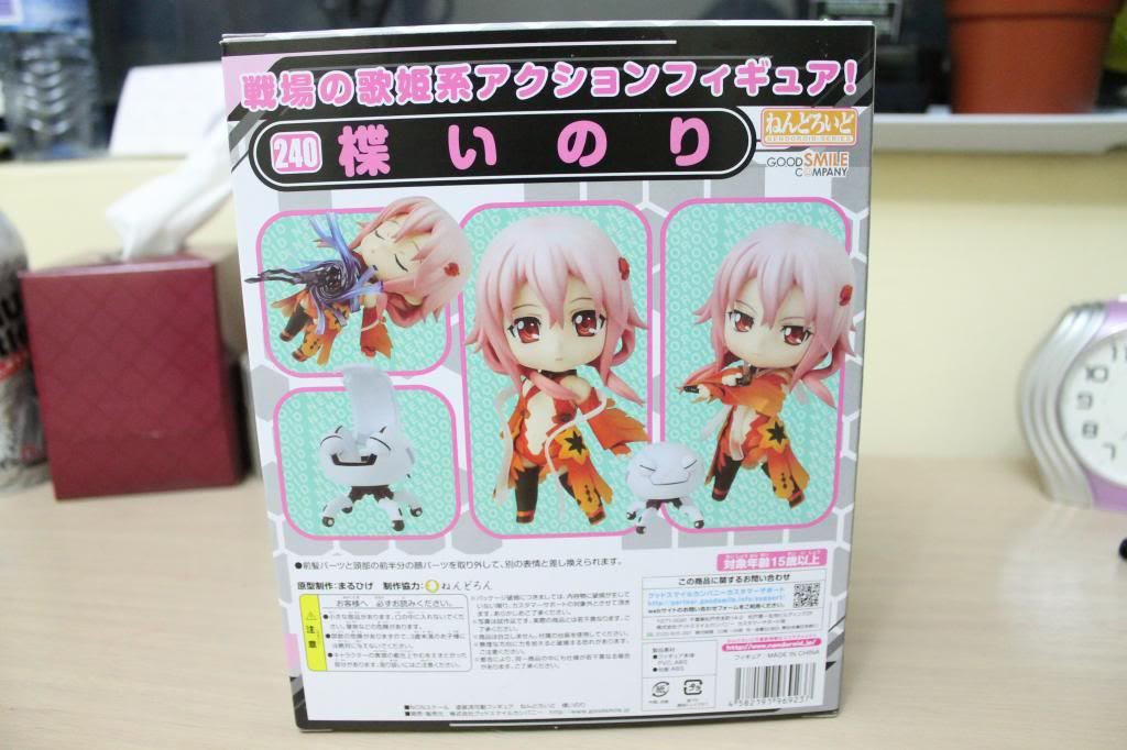 nendoroid bootleg list