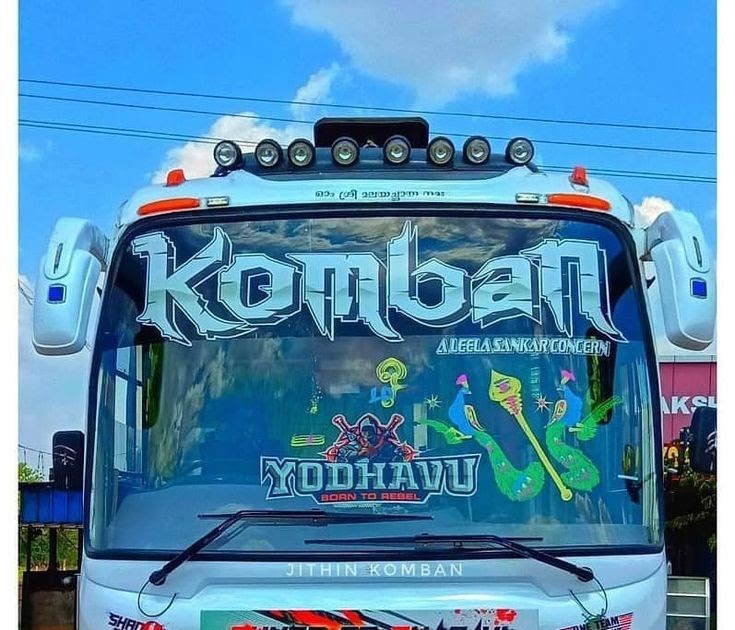 Komban Bus Skin Download : How To Download Komban Livery Skin In Tamil