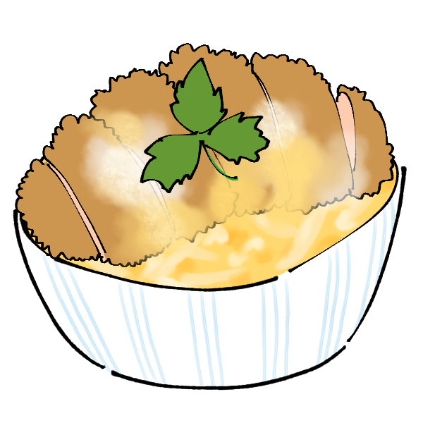 トップコレクション 丼 イラスト かわいい無料イラスト素材
