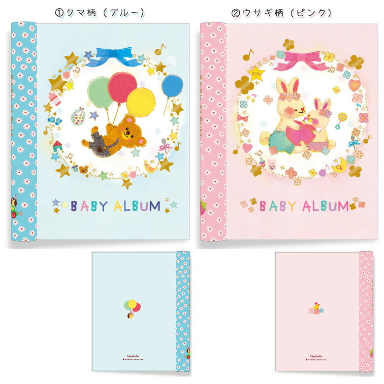 無料 アルバムをつくる おすすめアプリランキング iPhone iPad - 写真 アルバム 無料
