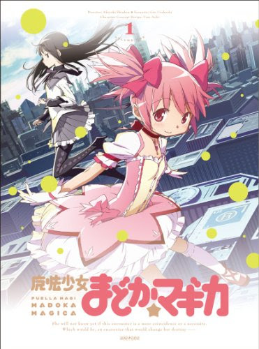 最高のイラスト画像 これまでで最高のマギ アニメ ポスト