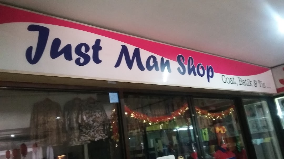 Just Man Shop