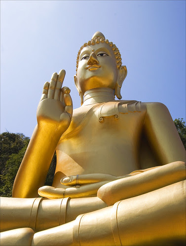 to last blogged to a greater extent than for the sake of completeness than anything else BangkokMap; Wat Khao Rang (Rang Hill Temple)