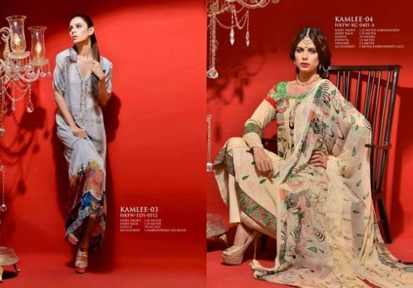 Girls-Women-Latest-Fashionable-Suits-2014-by-Hadiqa-Kiani-Dresses-4 Girls-Women-Latest-Fashionable-Suits-2013-by-Hadiqa-Kiani-Dresses-4