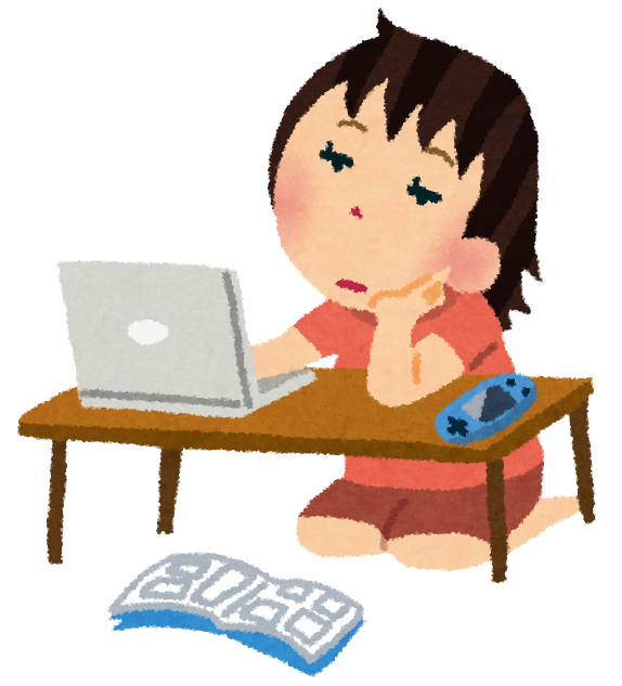 ぼーっとする イラスト 無料の印刷可能なイラスト素材