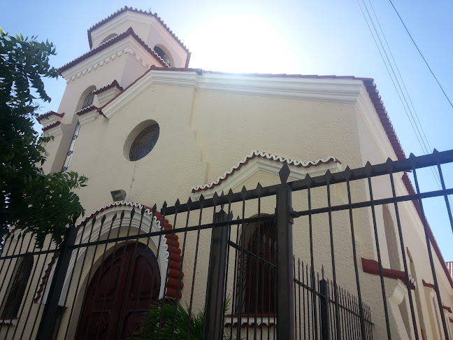 Igreja das Irmãs Missionárias - Fortaleza