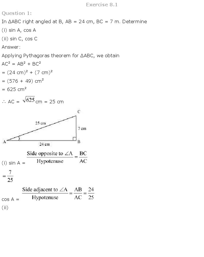 NCERT Solutions for Class 10th Maths Chapter 8 - Introduction to Trigonometry