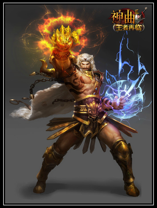 Sylph Fusion of Fire + Electro
