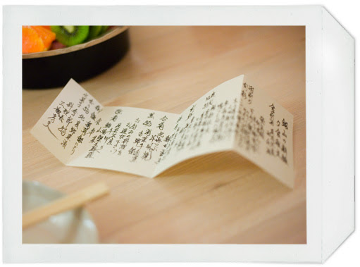 fujiya_ginzan_04
