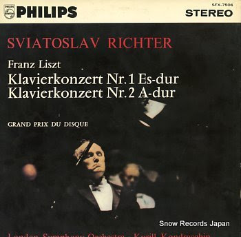 RICHTER, SVIATOSLAV liszt; concerto no.1