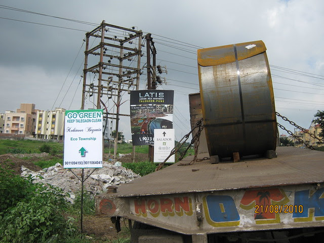 Vadgaon Talegaon Chakan Shikrapur Road - Reduces distance between Chakan, Nashik, Ranjangaon, Aurangabad, Solapur, Hyderabad and Nava Sheva Port & Sahar Airpor Mumbai