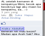 dinding alaika alaikas wall