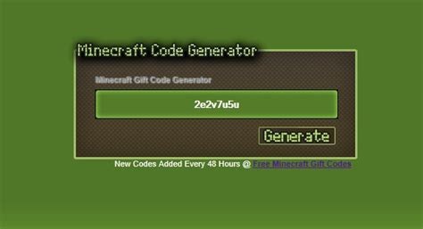 redeem qweas freeware
