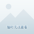 最も検索された 暴走族壁紙 Hdの壁紙無料