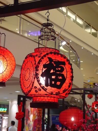 masak-masak: Gong Xi Fa Chai