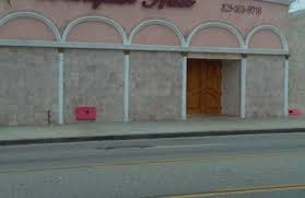 Banquet Hall «Shatto Banquet Hall», reviews and photos, 3744 W Slauson Ave, Los Angeles, CA 90043, USA