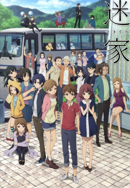 完了しました サスペンス アニメ おすすめ サスペンス アニメ おすすめ Jpsaepicttezm