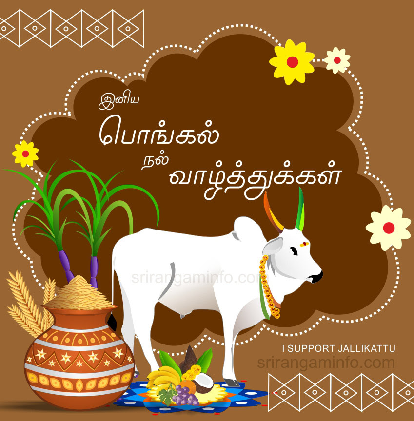 Related image