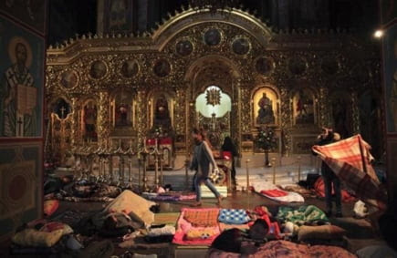 biserica Ucraina
