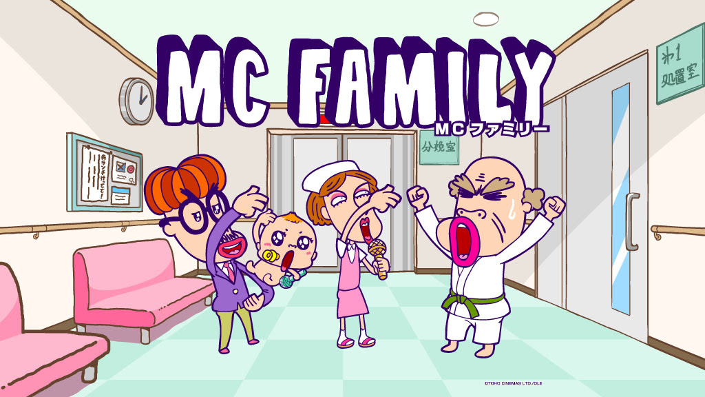 トップ100 キャラクター バトル クラブ アニメ画像