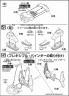 SD Hyaku Shiki w/ Mega Bazooka Launcher Construction Manual