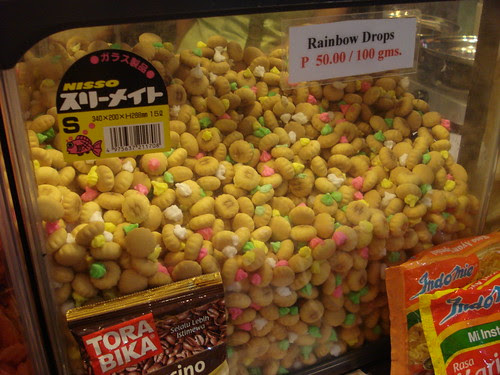 matahari rainbow drops
