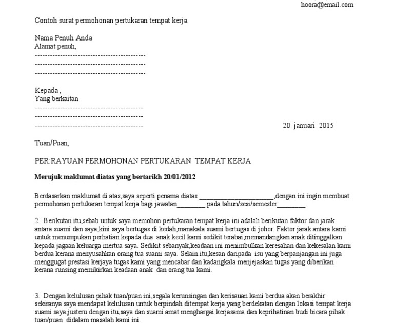 Surat Rayuan Pertukaran Kampus Uitm - Selangor e