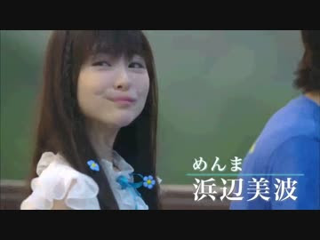 すべての美しい花の画像 上あの 花 実写 動画