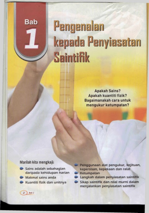 Gambar Buku Teks Sains Tingkatan 1 Muka Surat 206 / Jawapan latihan