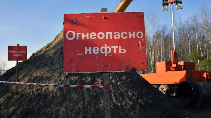 Беларусь ограничила транзит российской нефти в Польшу