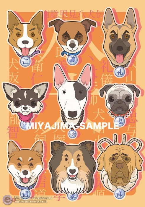 最新犬 イラスト リアル 白黒 アニメ画像