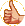 thumb-up