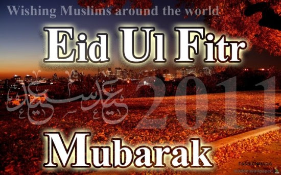 Animated-Eid-Greeting-Cards-Pictures--Image-Eid-Mubarak-Eid-Cards-Photos-Wallpapers-7 Animated-Eid-Greeting-Cards-2013-Pictures--Image-Eid-Mubarak-Card-Happy-Eid-Cards-Photos-Wallpapers-7