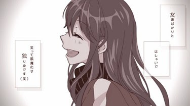 50 素晴らしいヤキモチ の 答え アニメ 最高の壁紙hd