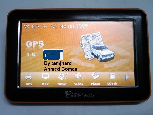 حصريا كيفية تثبيت برنامج iGO على أجهزة الـ GPS الصينية (بالصور !!!)