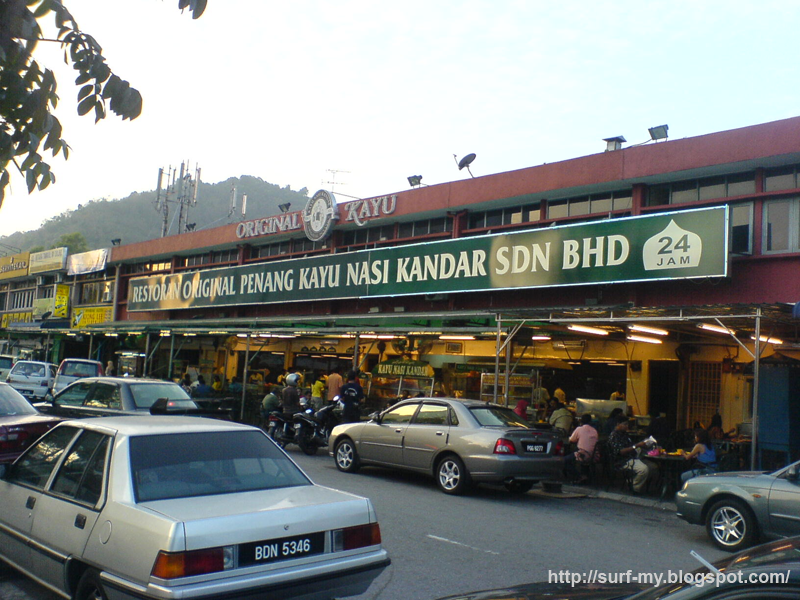 Just So You Know: Penang Good Food Guide (Part 3)