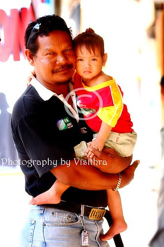 Selamat Hari Raya @ Eid Mubarrak