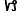 Signo de Capricórnio