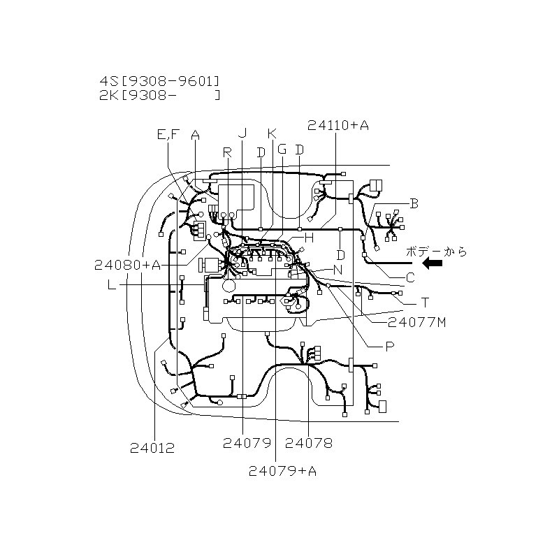 Rb20det Engine Wiring Diagram Home Wiring Diagram