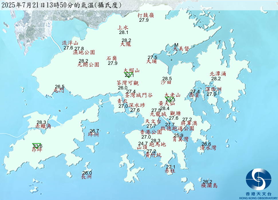 香港分區天氣