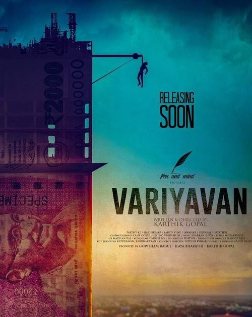 🎥 [HD]!.! Watch Variyavan (2018) FULL MOVIE FreE Online